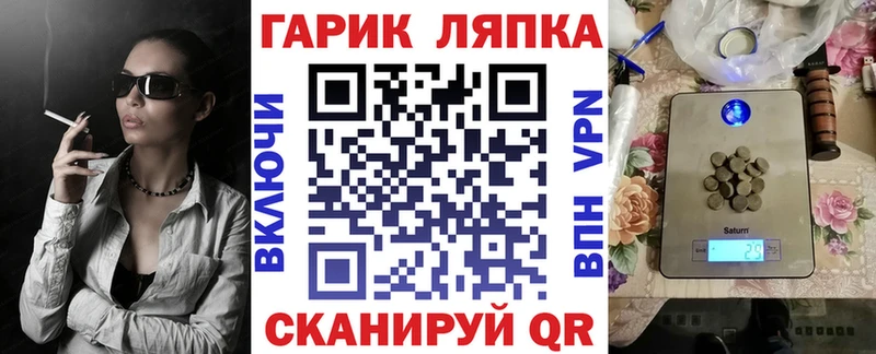 Купить наркотики Туран A-PVP Меф мяу мяу ГАШ