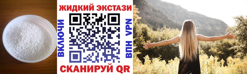 БУТИРАТ Butirat  Туран 