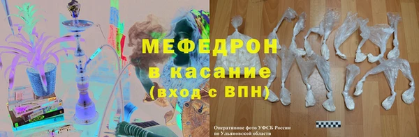 наркотики Липки