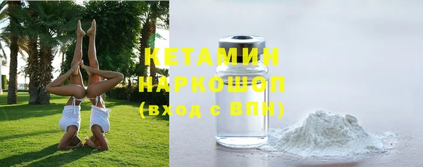 наркотики Липки