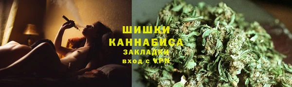 амфетамин Лиски