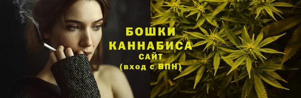 мефедрон Алагир