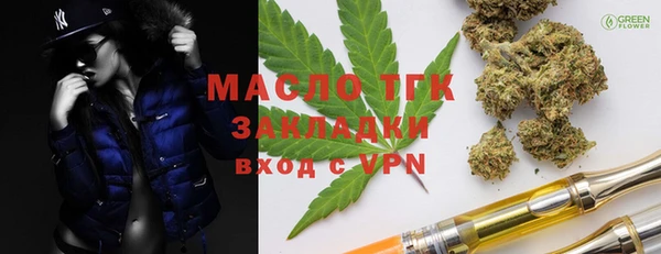 прущий лед Аксай