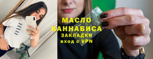 наркотики Липки