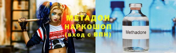 амфетамин Лиски