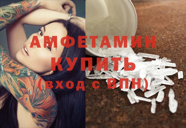 наркотики Липки