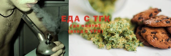 амфетамин Лиски