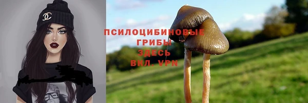 амфетамин Лиски