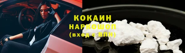амфетамин Лиски