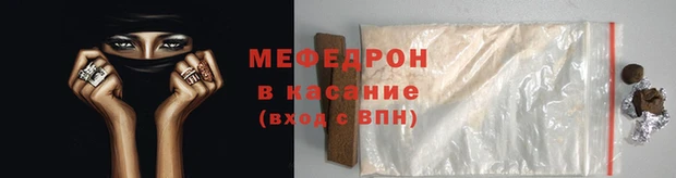 наркотики Липки