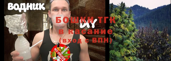 наркотики Липки