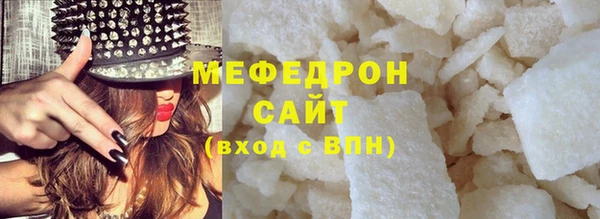 гашишное масло Лихославль