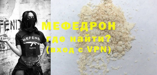 наркотики Липки