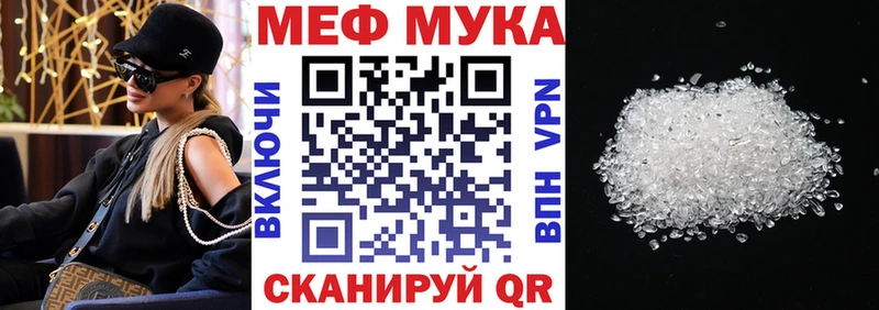 МЯУ-МЯУ мяу мяу  Туран 